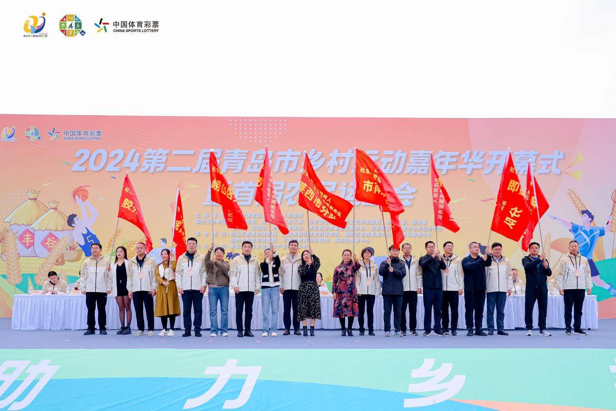 以“体育+旅游”融合发展新模式推动地方经济振兴的简单介绍